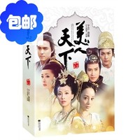 彩色插图书籍儿童读物世界名著原版畅销小说T