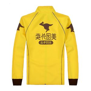 特价外美团外卖工作服