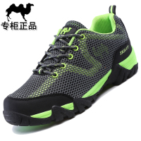 夏天男款休闲高帮搭配牛仔裤什么白边平板鞋白