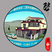 本套图纸为下载后可用CAD软件查看和编辑。