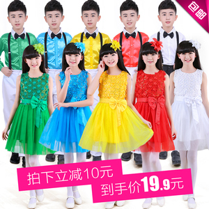 六一儿童背带裤公主裙大合唱服演出服装舞蹈男童女童中小学生礼服儿童合唱服