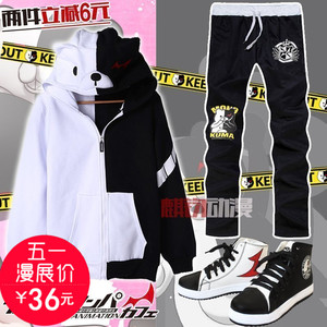 动漫周边弹丸论破长袖卫衣弹丸轮舞黑白熊COS男女春秋外套衣服动漫cos服
