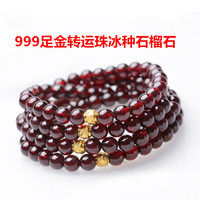 纯天然血珀琥珀蜜蜡手镯手链,血泊手串琥珀原