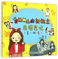 英语学习英语发音-包邮 30天开窍学英语\/小学生