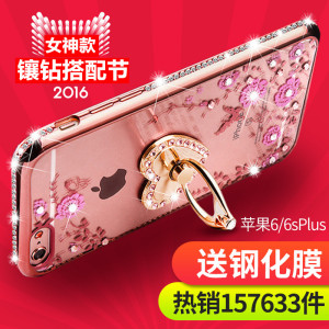 韩诺 苹果5s手机壳 iPhone6保护套5苹果6硅胶6s防摔6plus简约女新保护套