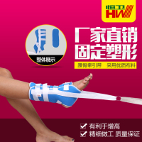 重物- 100%涤纶捆绑绳踝骨牵引带 儿童吊砖器