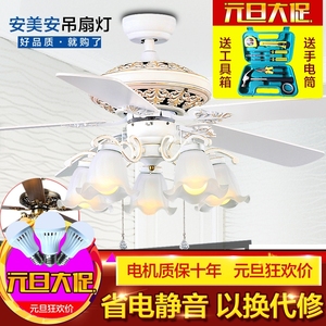 现代简约欧式餐厅52寸木叶吊扇灯客厅白色电扇灯静音卧室风扇吊灯风扇灯