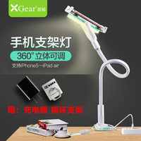 LED支柱-ivo展示支架oppo三星新款手机柜台托