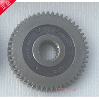 滑行轮省油器-托车改装 滑行齿轮 省油节油齿轮