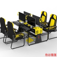 赛途网吧桌椅 网吧电脑桌 网咖自带机箱开关一