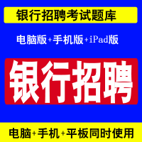金考典2015年全国二级一级注册消防工程师考