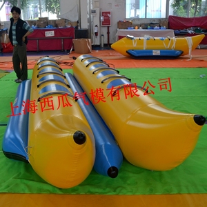 水上香蕉船真的好吗 哪里买便宜价格