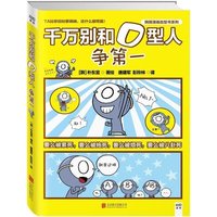 品茶技巧-才商城正版!茶叶鉴赏购买指南(2015