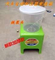 征力牌福田宗申力帆通用齿轮箱油倒档器油后曲