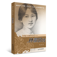 qq游戏秀绝版秀视频认证动漫秀真人秀明星秀