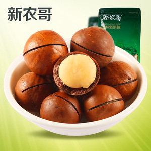 新货【新农哥_夏威夷果】炒货零食特产坚果原味150g夏威夷果