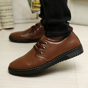 防滑夏季唯品会运动跑步鞋怎么样 哪款好