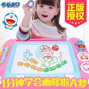儿童画画板磁性写字板笔 彩色小孩幼儿磁力宝宝涂鸦板 1-3岁2玩具儿童画板写字板