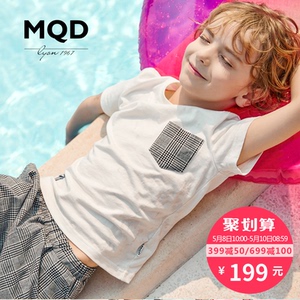 MQD童装男童夏装套装中大童2017新款儿童圆领短袖运动套装男儿童套装