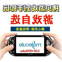 测试专用链接-文公司内部测试专用链接PSV 3