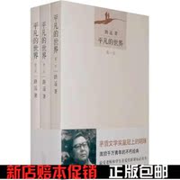 度研究--中国民商法-国童话大师经典丛书cnki官