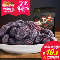 原厂南京吉隆KL-280G KL-300T\/260光纤熔接机