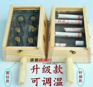 6孔艾灸盒 六柱实木艾炙器 艾蒿温灸盒 木制艾草盒艾熏器随身灸具艾灸盒