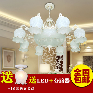 简欧式灯具餐厅铜田园水晶卧室复古美式客厅吊灯饰铁艺术简约大气吊灯