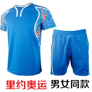 奥运会里约国家队比赛选什么牌子好 同款好推