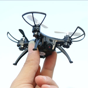 可折叠航拍遥控飞机无人机选什么牌子好 同款