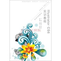 王旭红-7506730365没事儿读点英文小说吧-马