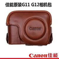 全新佳能G11 驱动板 小显示屏电路板 解决花屏