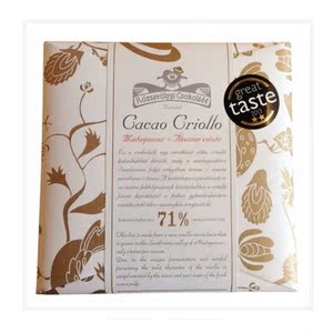 匈牙利rozsavolgyi真的好吗 哪里买便宜价格