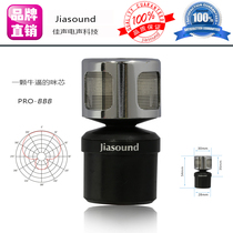 【BBB565(COM||BBB565(COM】_BBB565(C