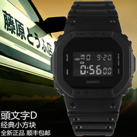 卡西欧MY-X MS 12S台式办公型卡西欧计算机CASIO卡西欧男表gshock时尚户外运价格比较,麦尔网购导航,网购宝搜你实惠