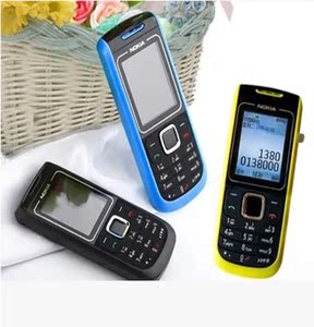 Nokia\/诺基亚1682c真的好吗 哪里买便宜价格