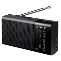 FM2081-M校园高考收音机圣宝 V3全波段收音