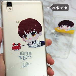 王源的。手机壳定制O