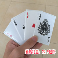 飞牌练习-意钢铁扑克飞牌金属扑克牌户外练习