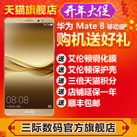 华为Mate 9 Pro游戏手柄蓝牙无线CF王者荣耀