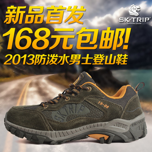 狮牌户外有用吗 狮牌户外怎么样 狮牌户外官网