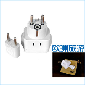 包邮德国西班牙意大利荷兰选什么牌子好 同款