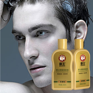 天猫超市男士霸王防脱洗发液选什么牌子好 同