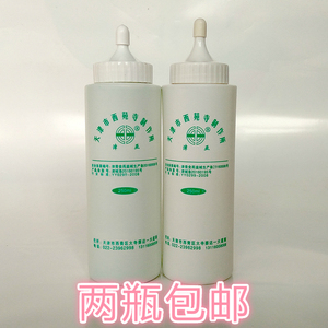 冷凝胶脱毛冷凝胶opt超选什么牌子好 同款好推