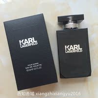 时尚大帝卡尔-.拉格斐亲笔插图本 香奈儿公司官