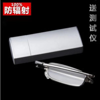 精品眼镜-现货PS4 虚拟现实psvr头盔3D游戏眼