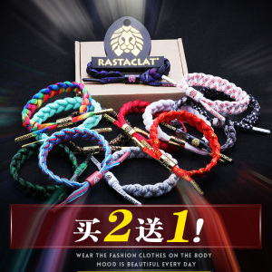 潮牌原创手链ipho选什么牌子好 同款好推荐