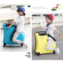 儿童万向轮男女20寸拉杆箱