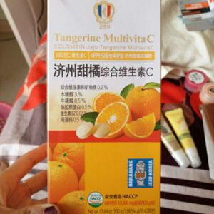 济州岛进口vc 500g选什么牌子好 同款好推荐