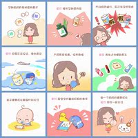 微信桌屏-袭人坊木雕微信订单专用淘宝付款链